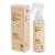 Cat Dog King - Skin Infestion Spray 貓犬王 膠性銀控真菌寵物皮膚噴劑 100ml